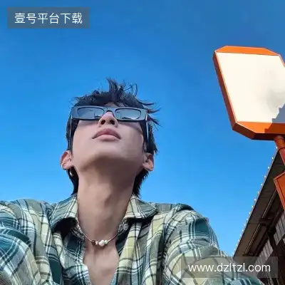 莫青